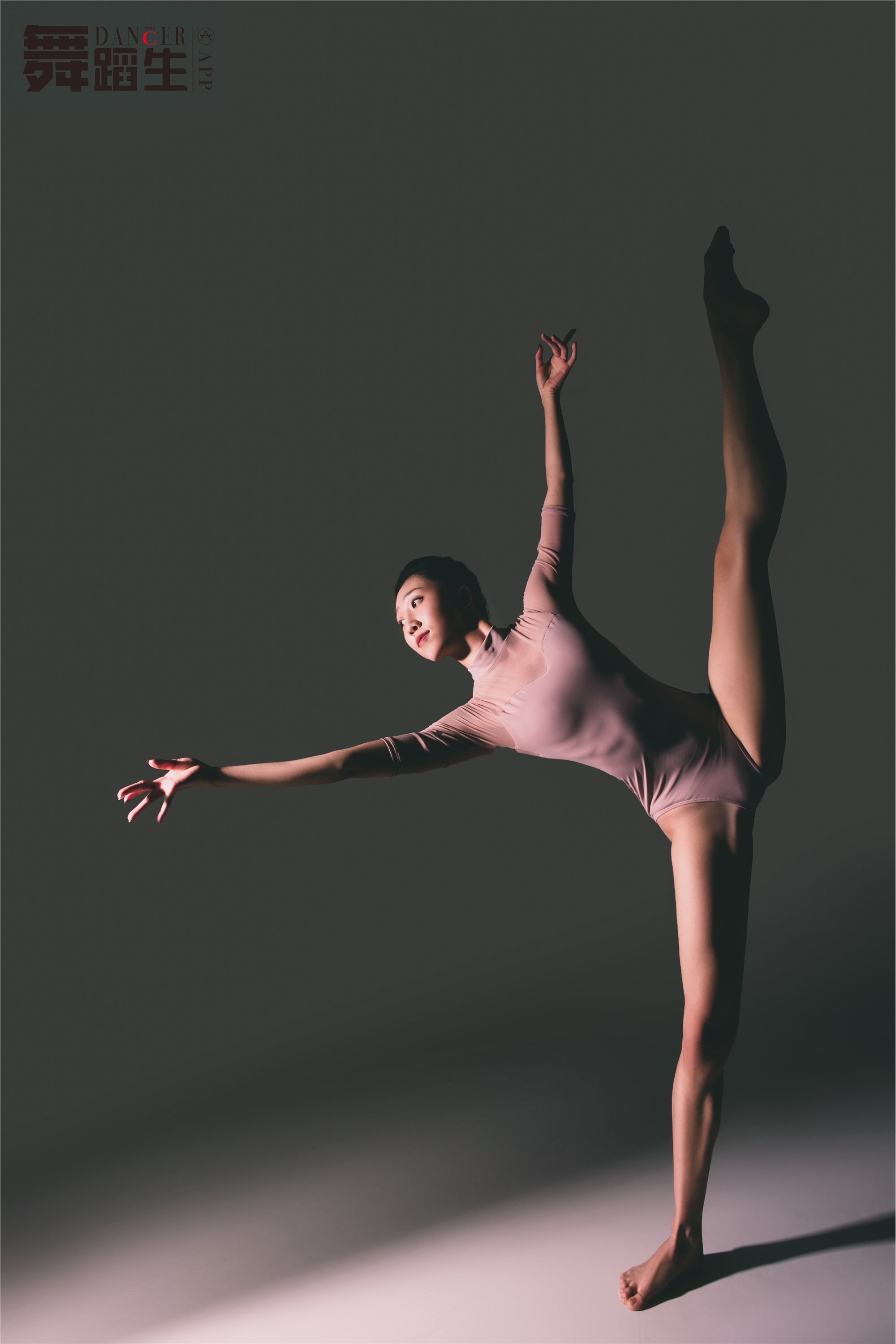 GALLI嘉丽 舞蹈生日记 081 - 元气女神 赵惠妮